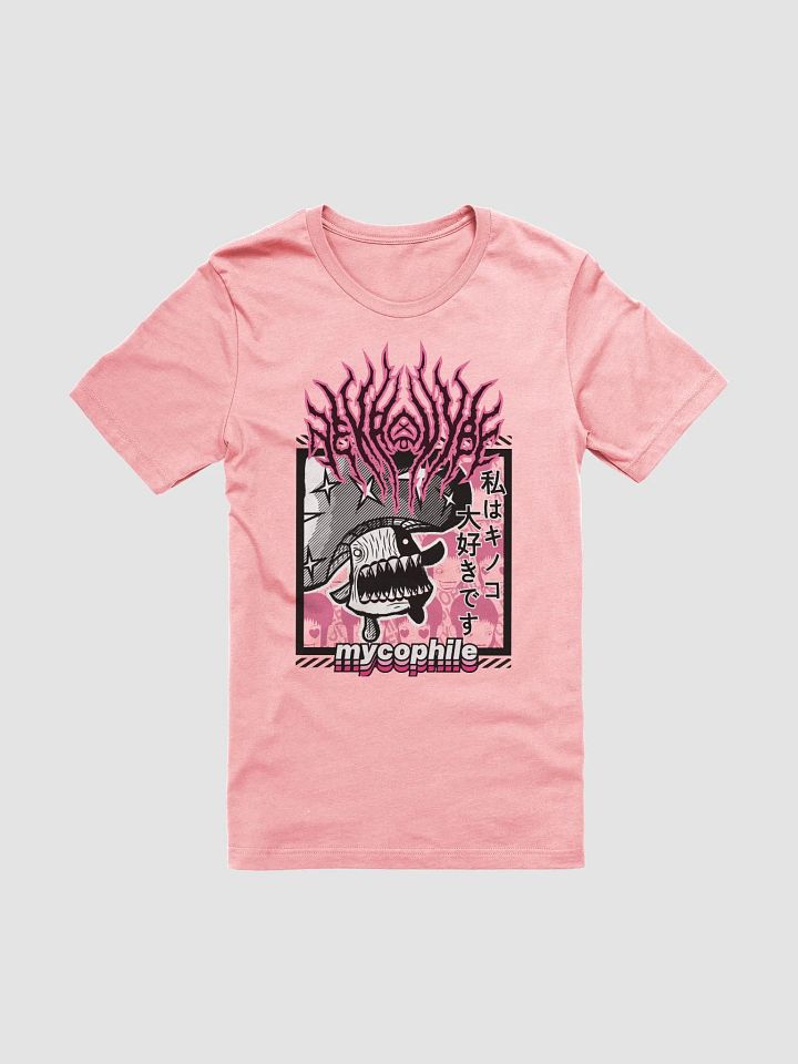 Mycophile T-Shirt product image (1)