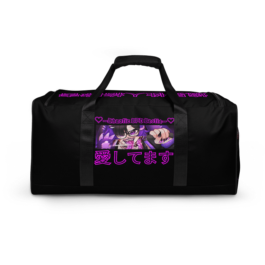 🔮Duffle Bag - BPD Bestie Collection🐰 | 20% of profits go to BPD charity~💜 product image (4)