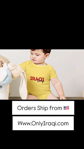 Www.onlyIraqi.com شحن من امريكا إلى جميع أنحاء العالم