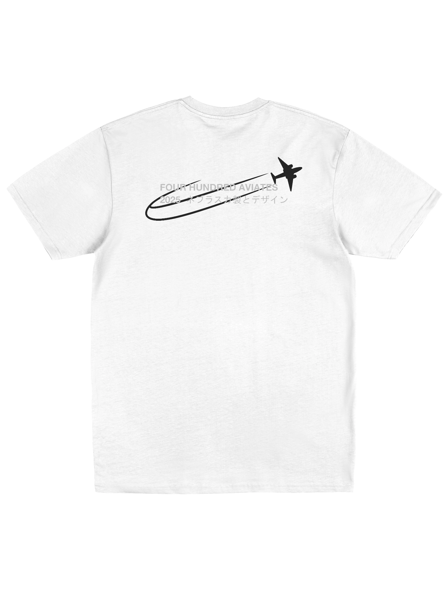 Simplistic Modernistic product image (2)