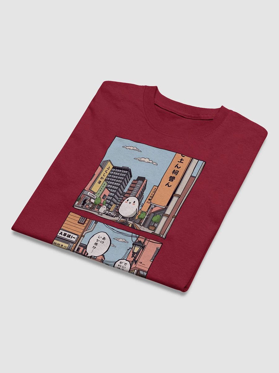 Onigiri town walk product image (4)