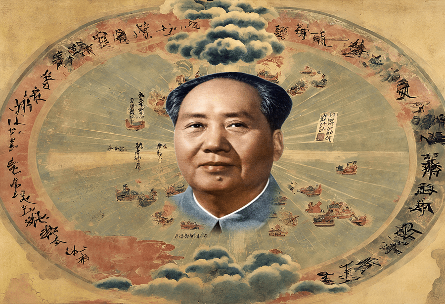 The Maodate of Heaven product image (1)