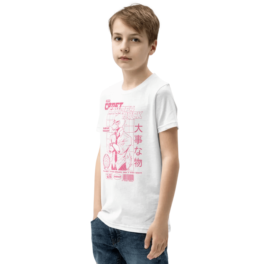 Anime Duck︱Unisex Kids T-Shirt product image (6)