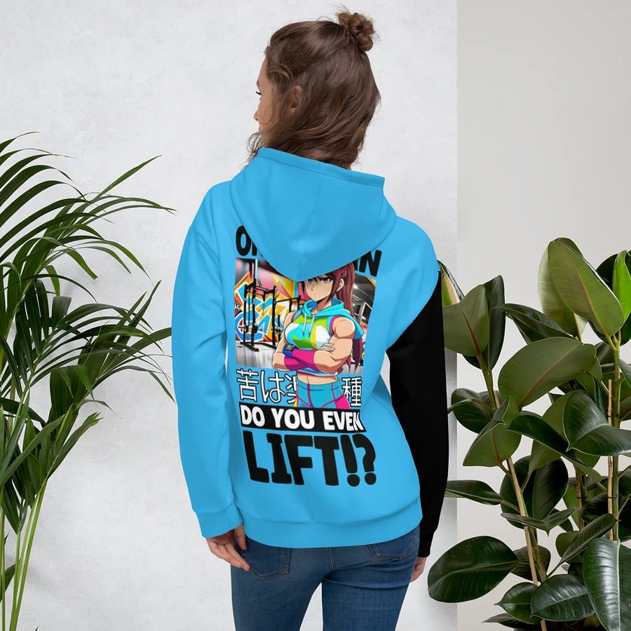 Onii Chan, Do you even Lift!? - Hoodie (Blue) product image (13)