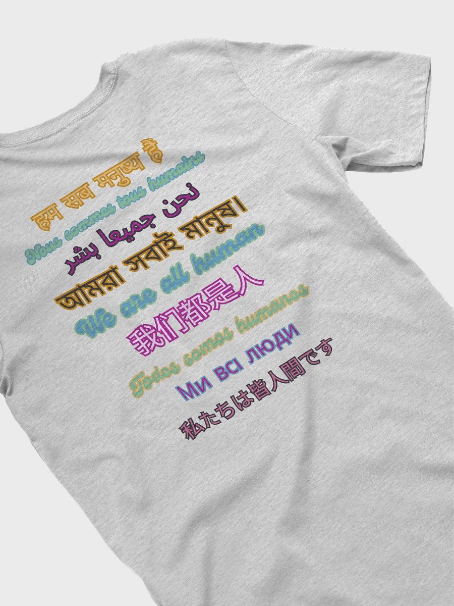We Are All Human Tee product image (38)