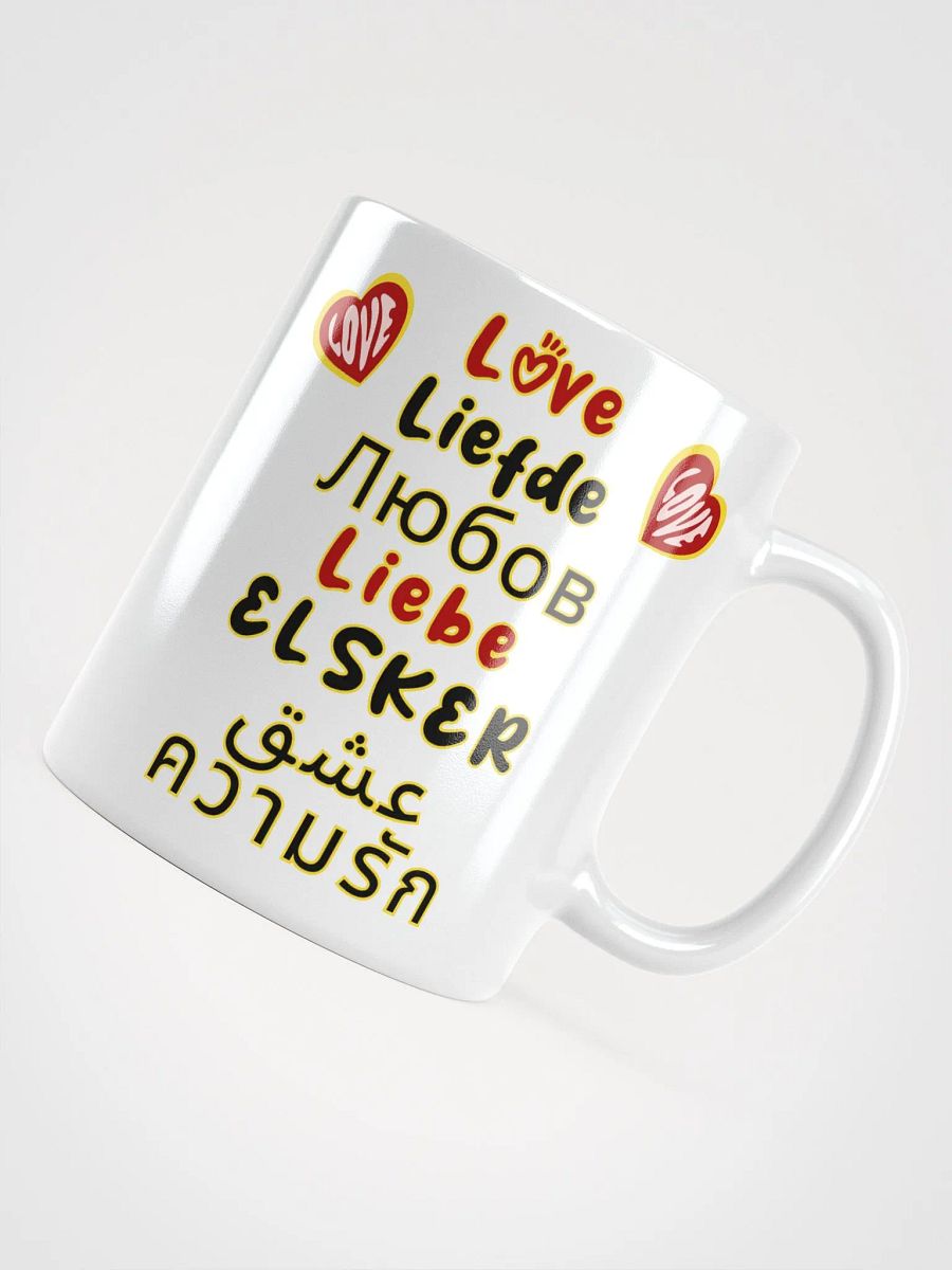Love In Any Language Ceramic Mug, Multilingual Love Mug, Romantic Valentine's Day Gift, Love in Different Languages, Anniversary Gift product image (11)