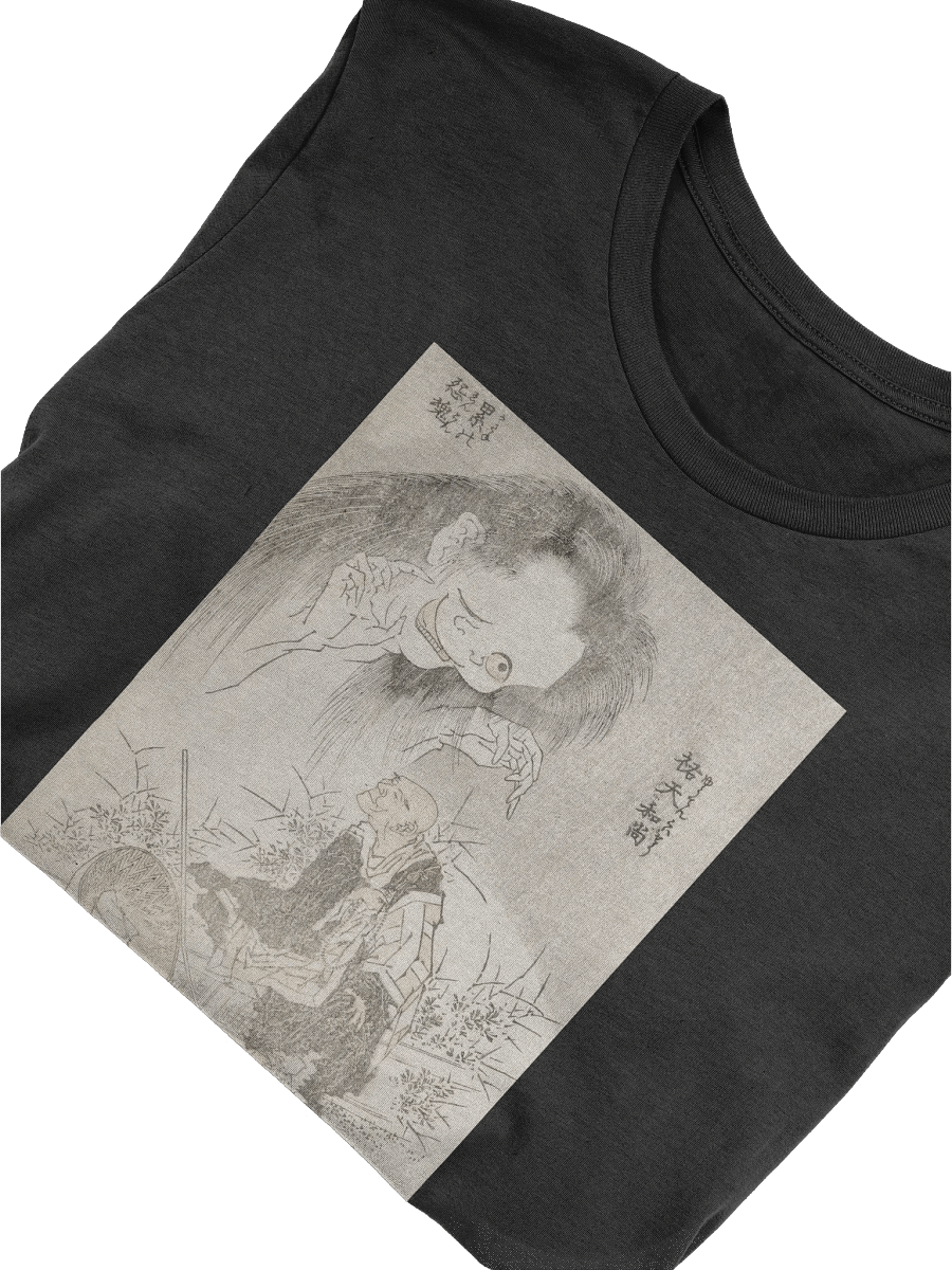 Hokusai Demon T-Shirt product image (5)