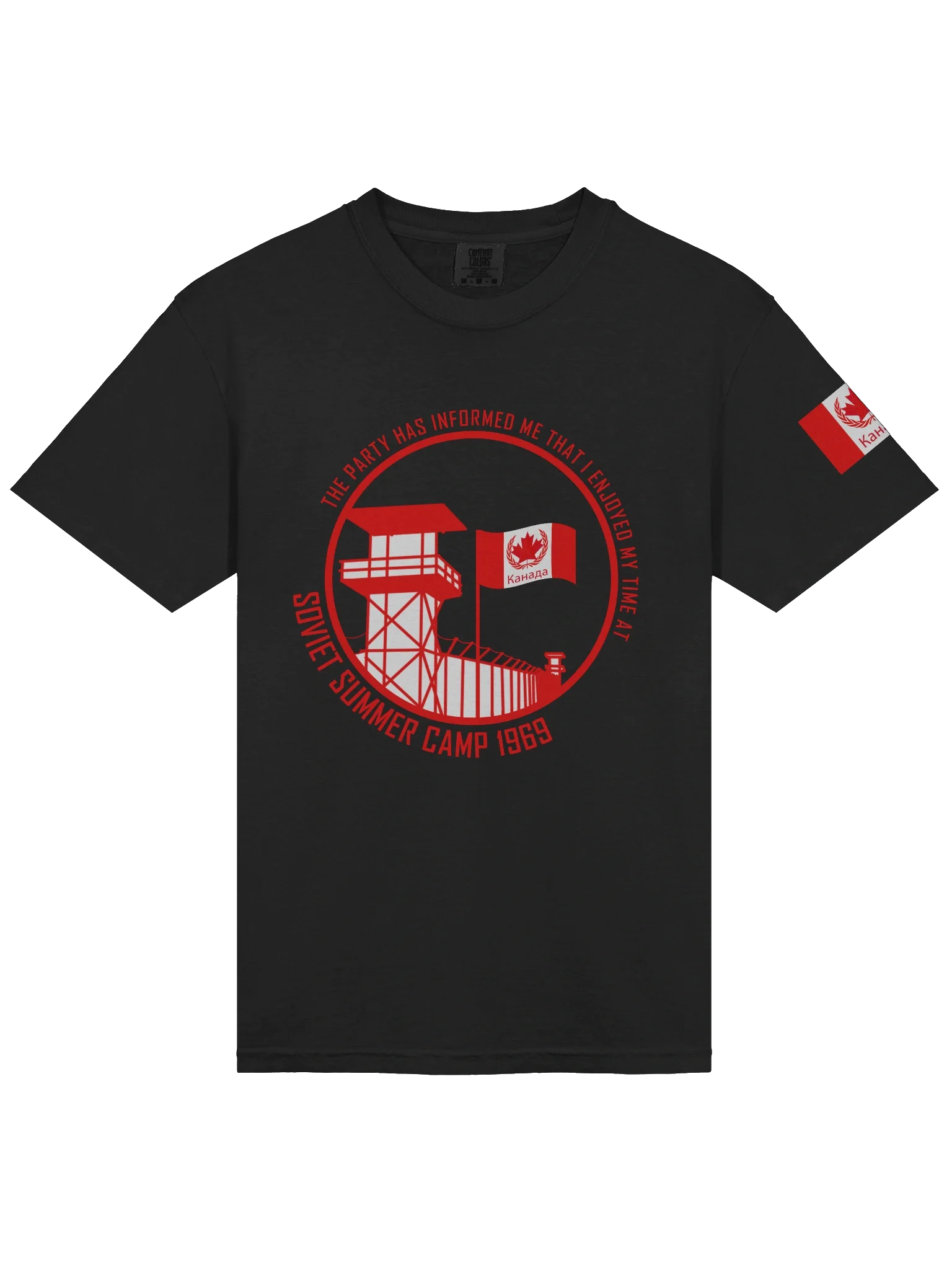 SOVIET SUMMER CAMP 1969 Shirt product image (3)