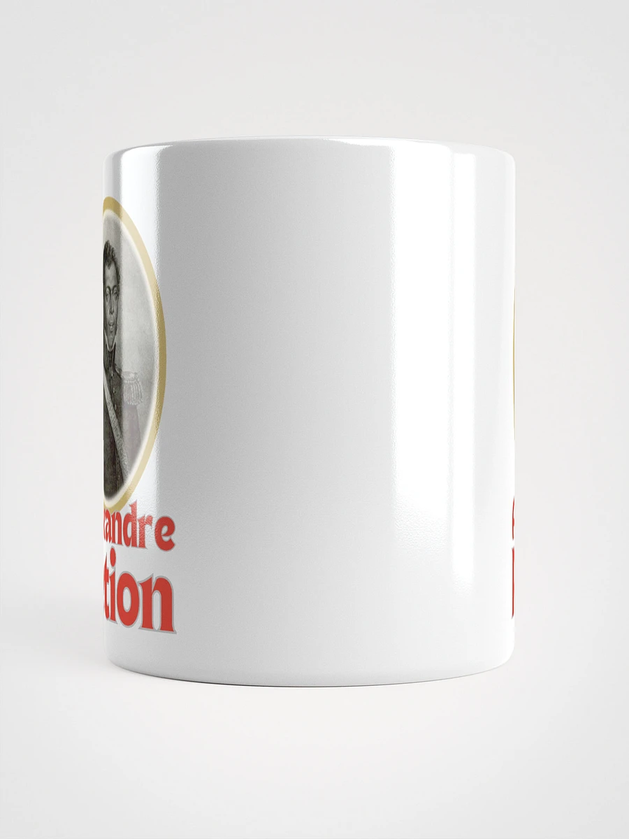 Alexandre Pétion Mug product image (16)