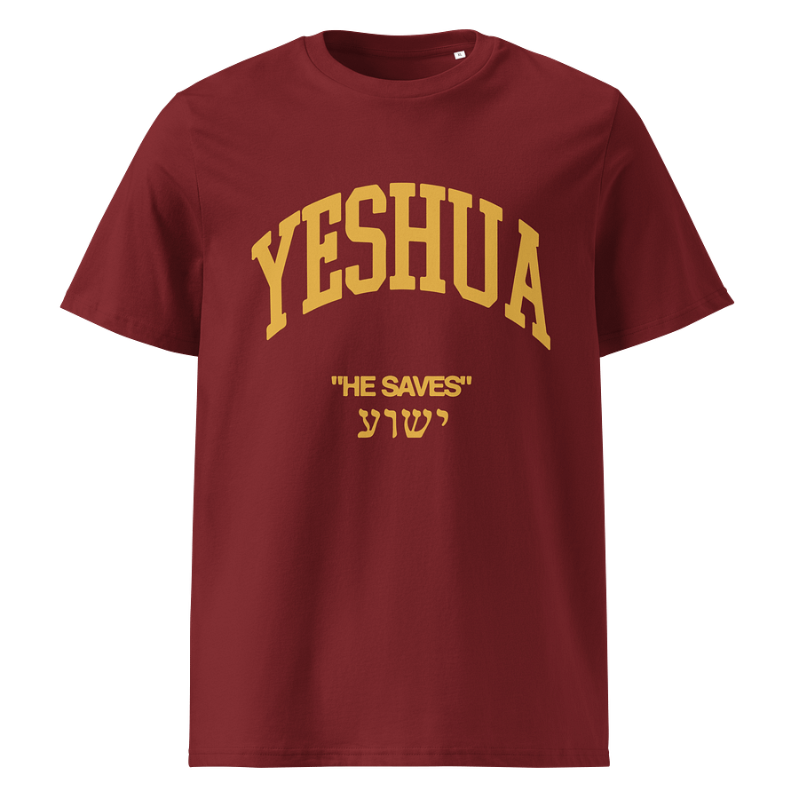 YESHUA T-SHIRT product image (5)