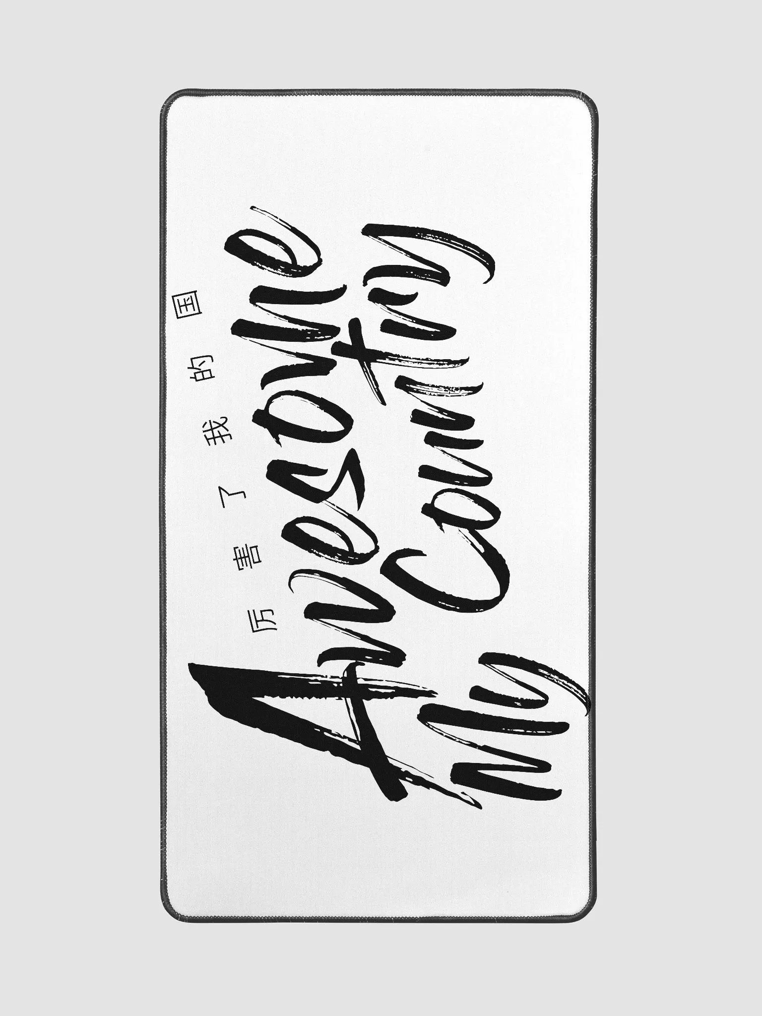 Awesome My Country Desk Mat product image (2)