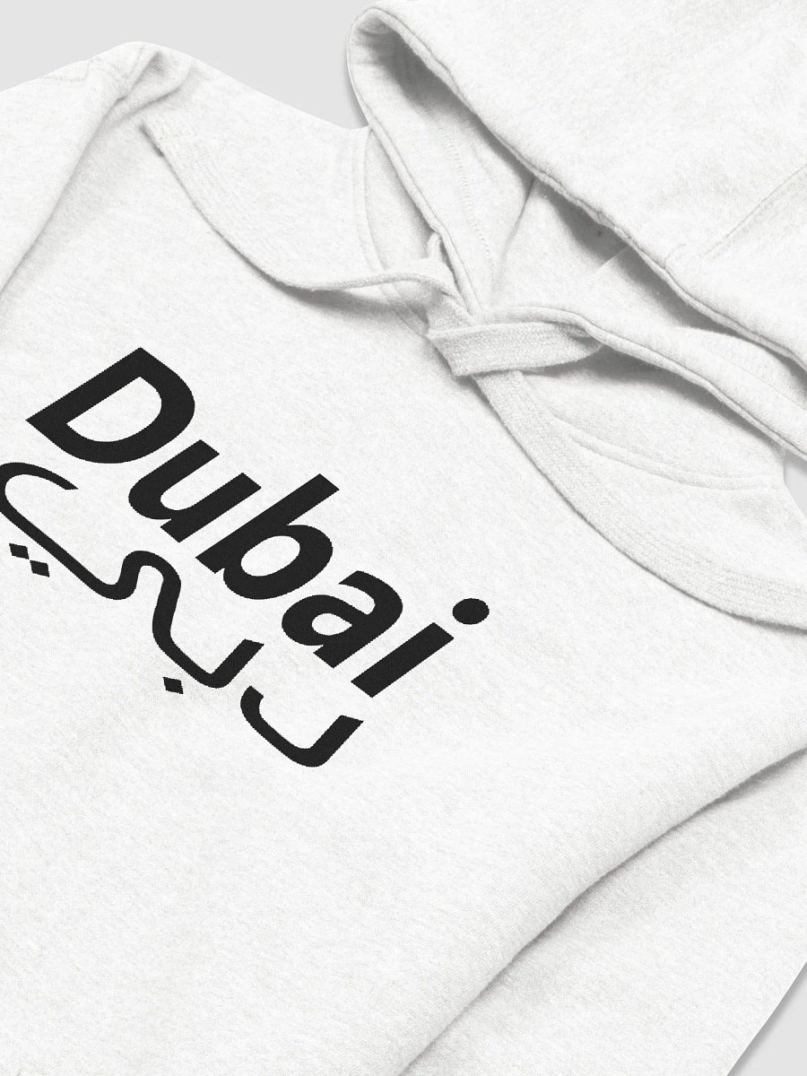 دبي - Dubai Unisex Hoodie product image (4)