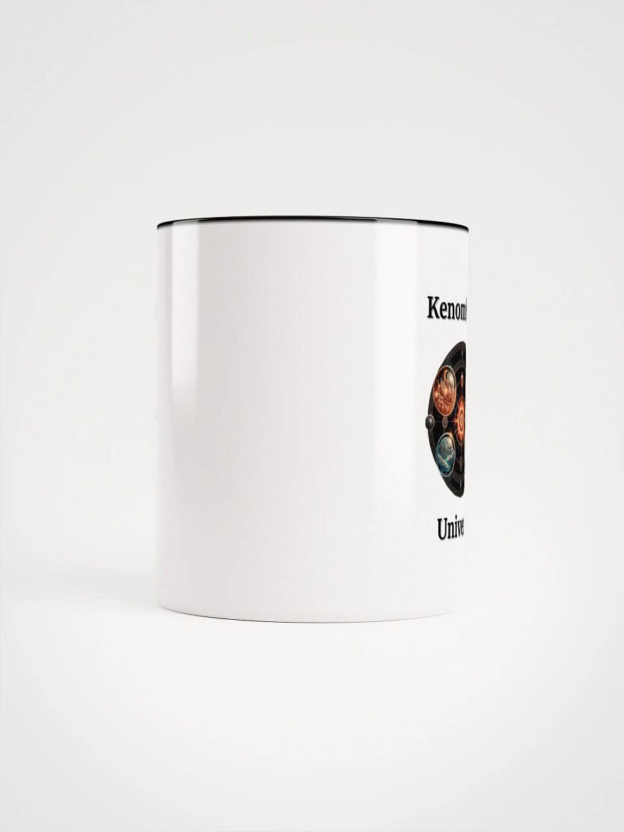 Kenomitian Universe | Color Inside Mug product image (66)