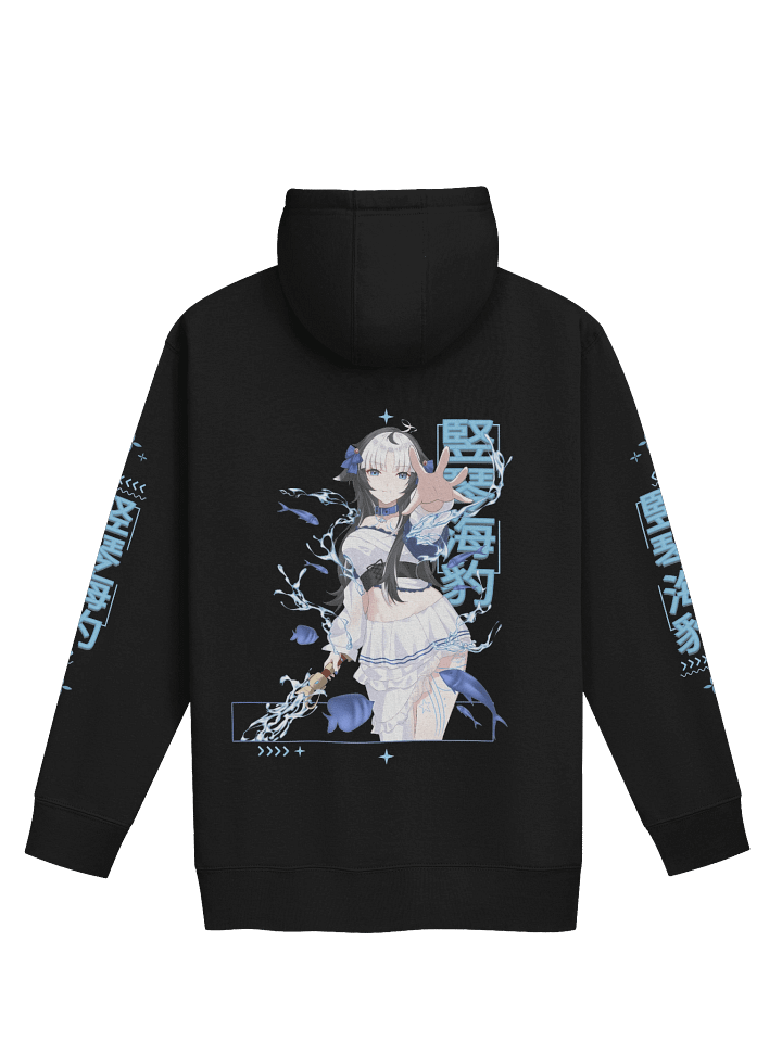 TIDEBOUND // Hoodie product image (1)