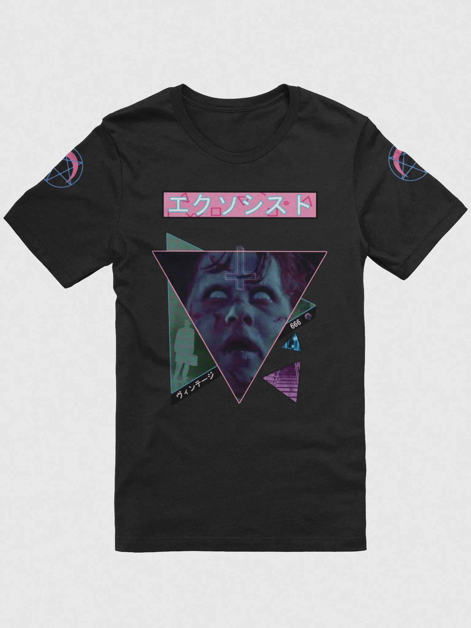Satanic-Wave Exorcist product image (1)