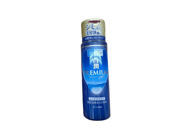 Hada Labo Shirojyun Premium Whitening Lotion product image (2)