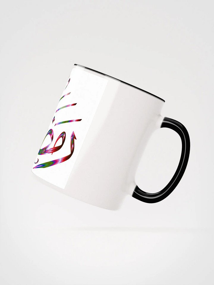 Ramadan Kareem Coffee Mug, Arab Islamic Islam Muslim Mug, Happy Ramadan Mug, Ramadan Mubarak Mug, Ramadan Kareem Ceramic Glossy Mug Gift For Family, Friends, Coworkers - 11 Oz product image (3)