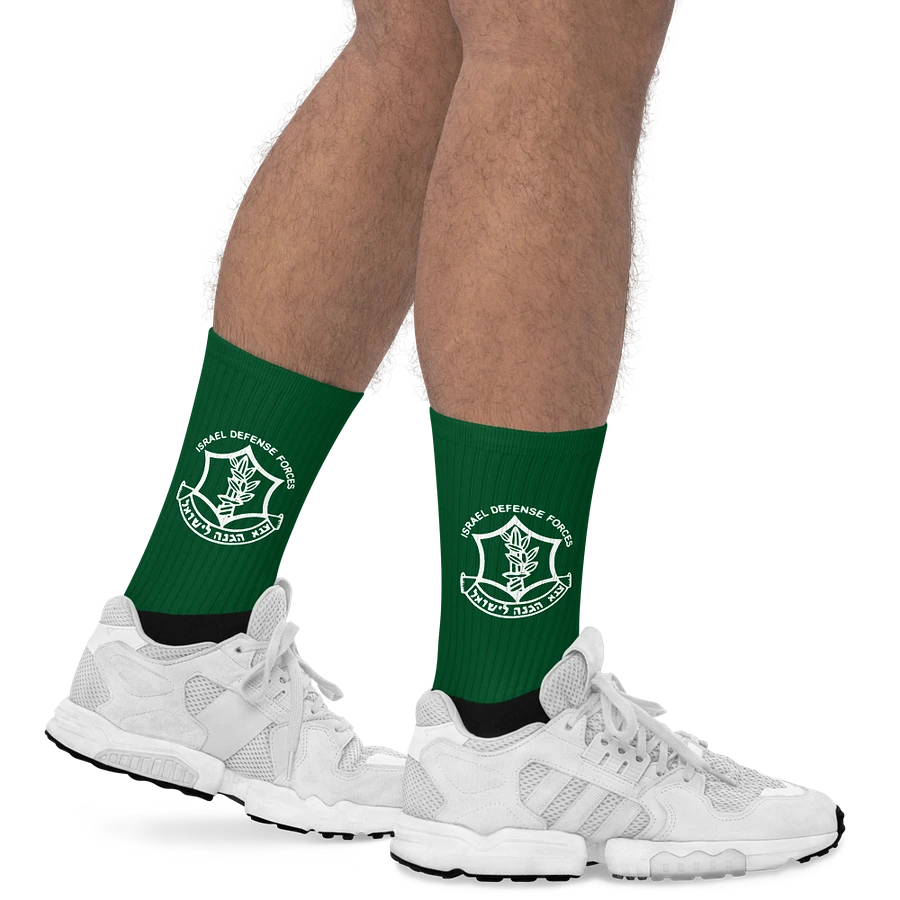 IDF Socks - White on Green product image (19)