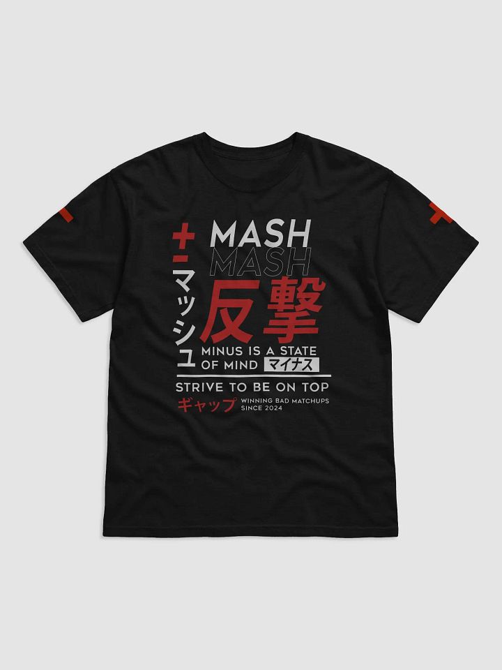 Official MASH Streetwear Unisex Shirt product image (1)