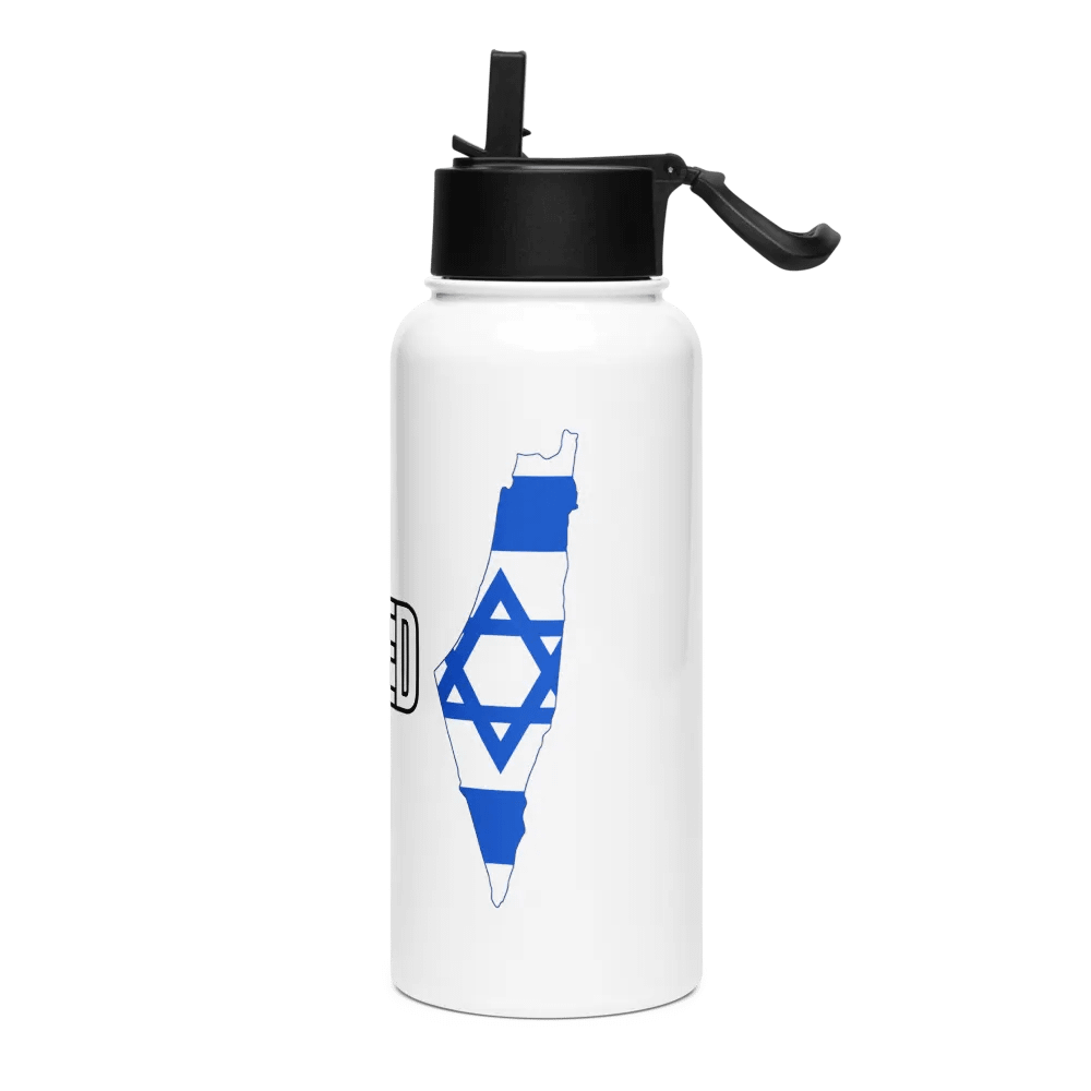 PROMISED Stainless Steel Water Bottle – Covenant Edition product image (3)