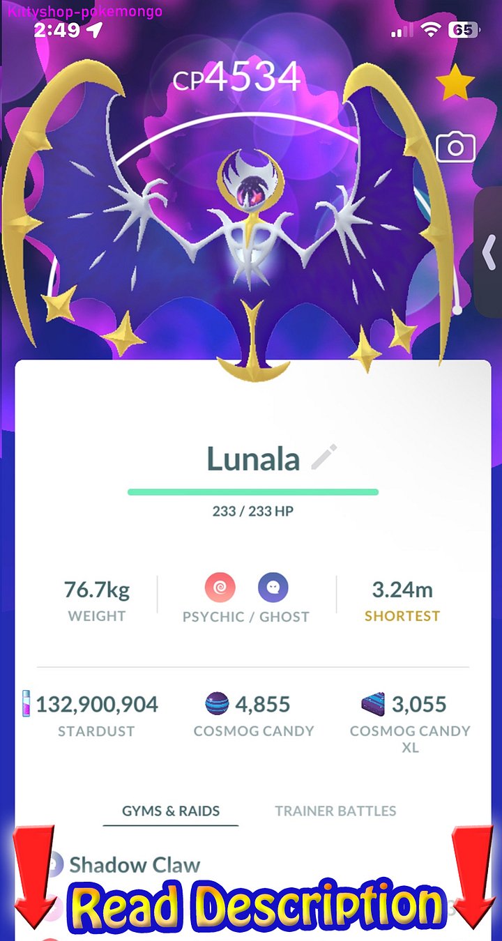 🟢Level 50 Lunala MAXED 3 Move Trade go Fast Shipping ✅ product image (1)