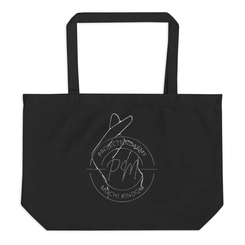 Finger heart long tote product image (1)