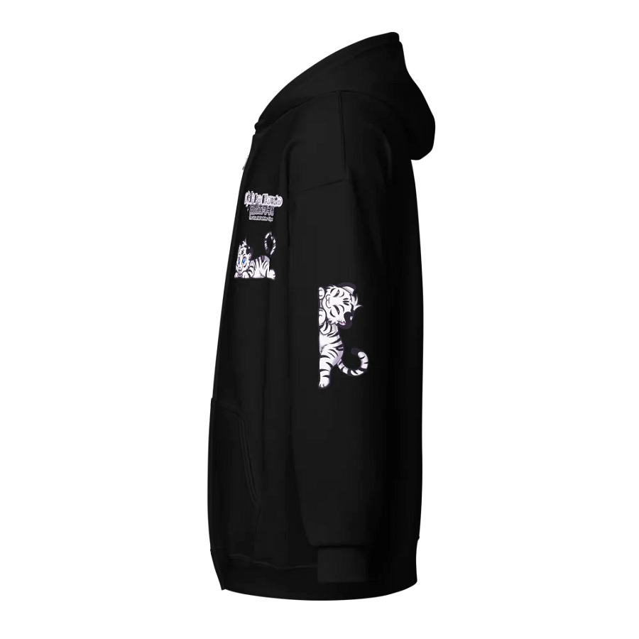 Heavy Blend Zip Hoodie (Unisex) - Byakko White Tiger Edition product image (50)