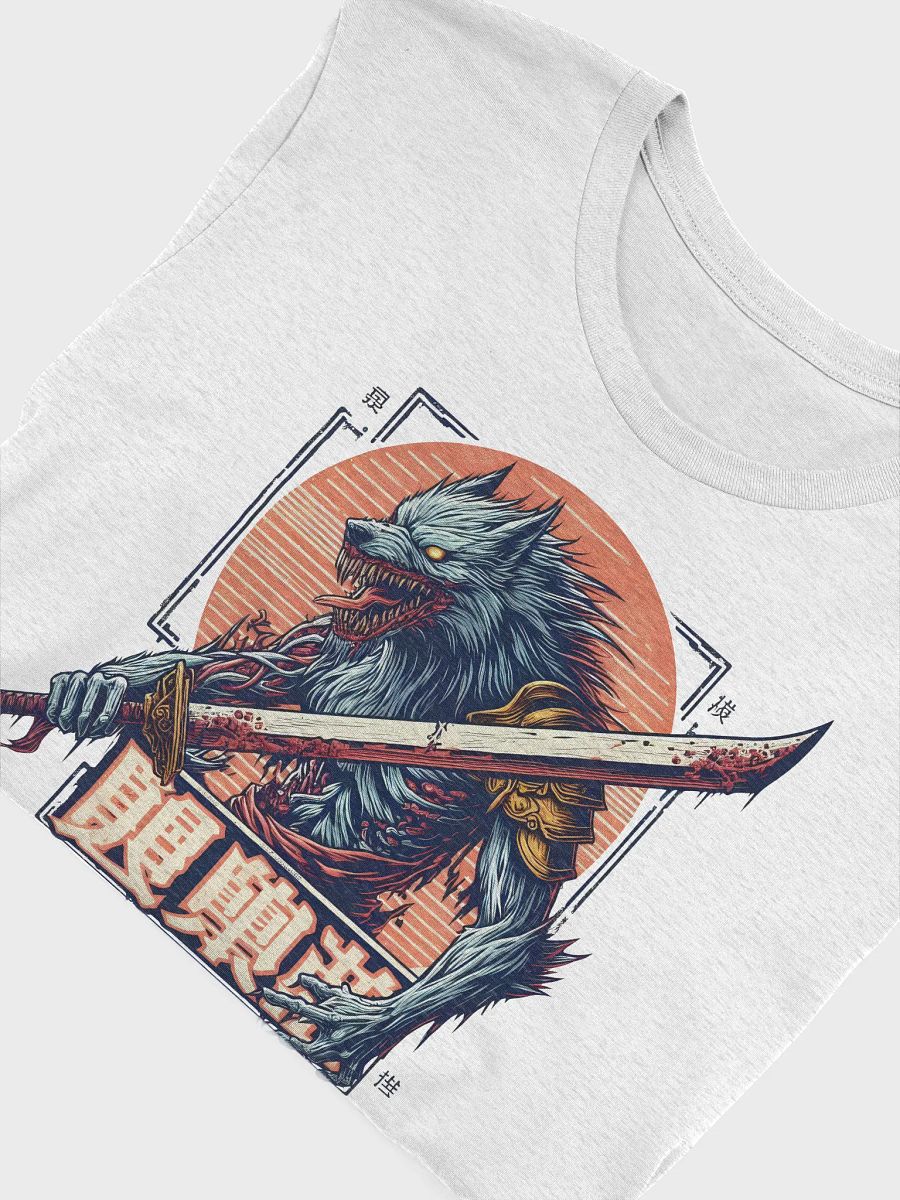 Wolf Army product image (5)