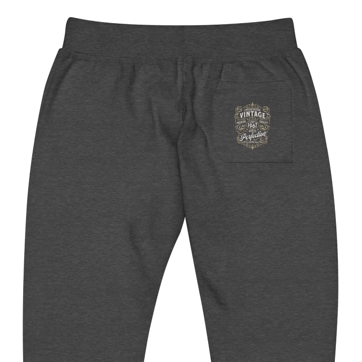 'Limited Edition Vintage Aged to Perfection:1967' Jogger Pants product image (2)
