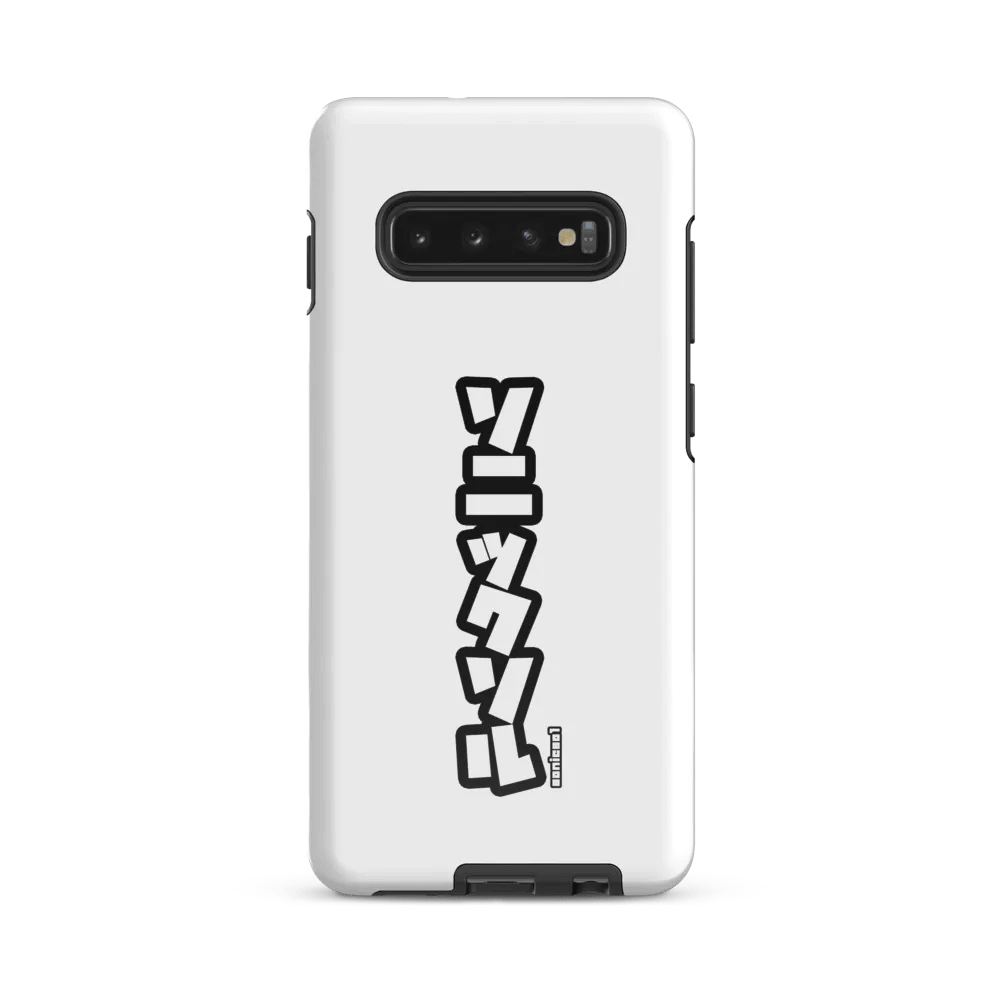 Kata-Sol Android Phone Case product image (2)
