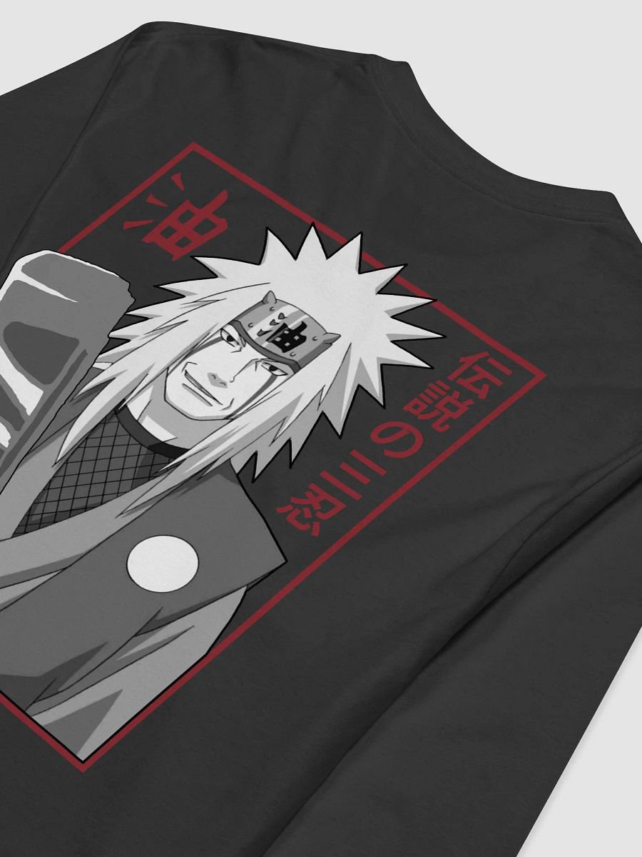 JIGOKU 