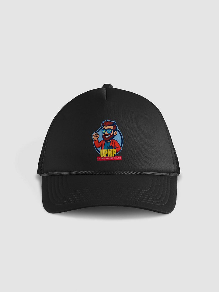 Official UPMP Logo - Cap product image (1)