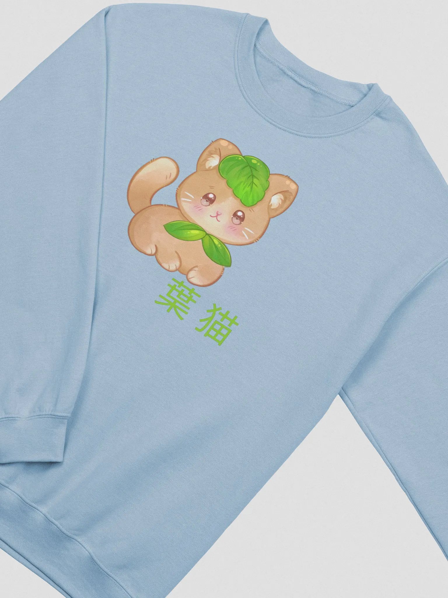 Leaf Catto Sweater product image (2)