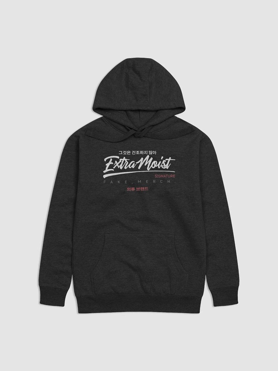 Extra Moist Signature Premium Cotton Heritage Hoodie product image (1)