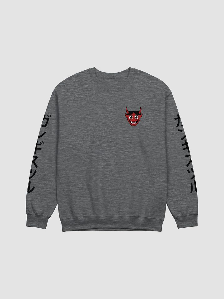 Oni x Katakana Long Sleeve product image (5)