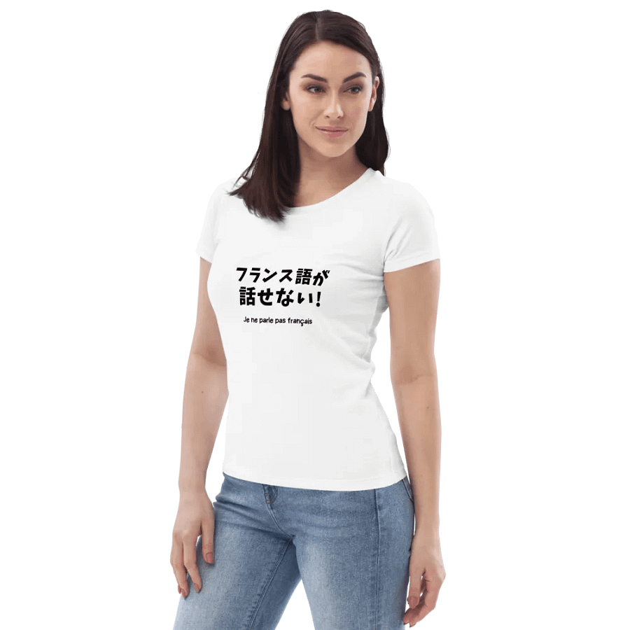 Midnight Black Organic Tee product image (6)