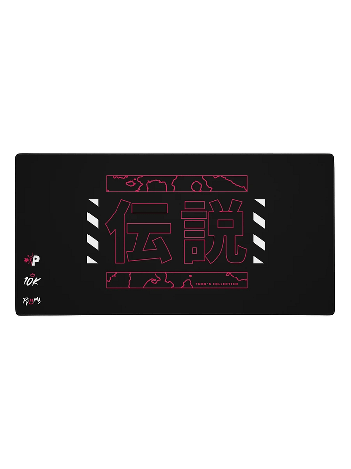 Pyuma Founder's XL mouse pad product image (1)