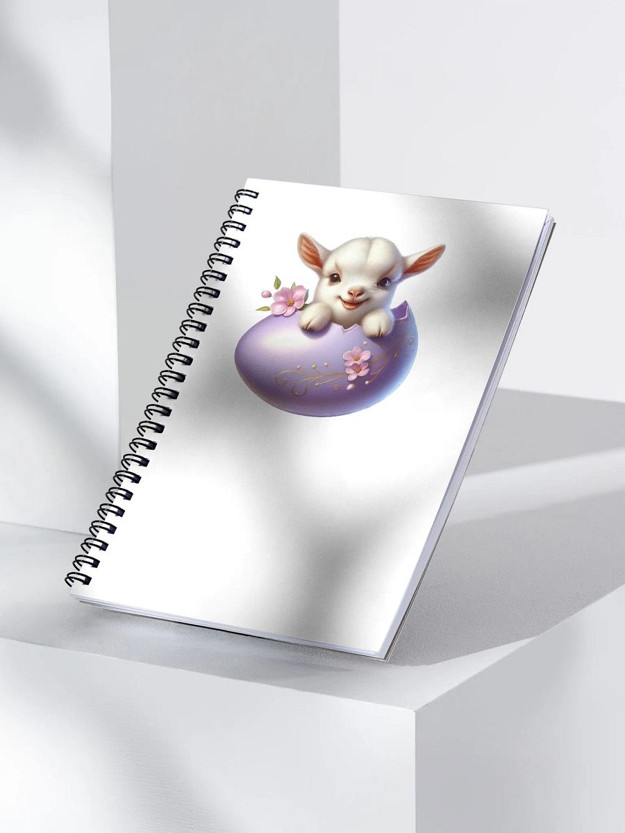 Lamb Easter Egg - Notebook product image (3)
