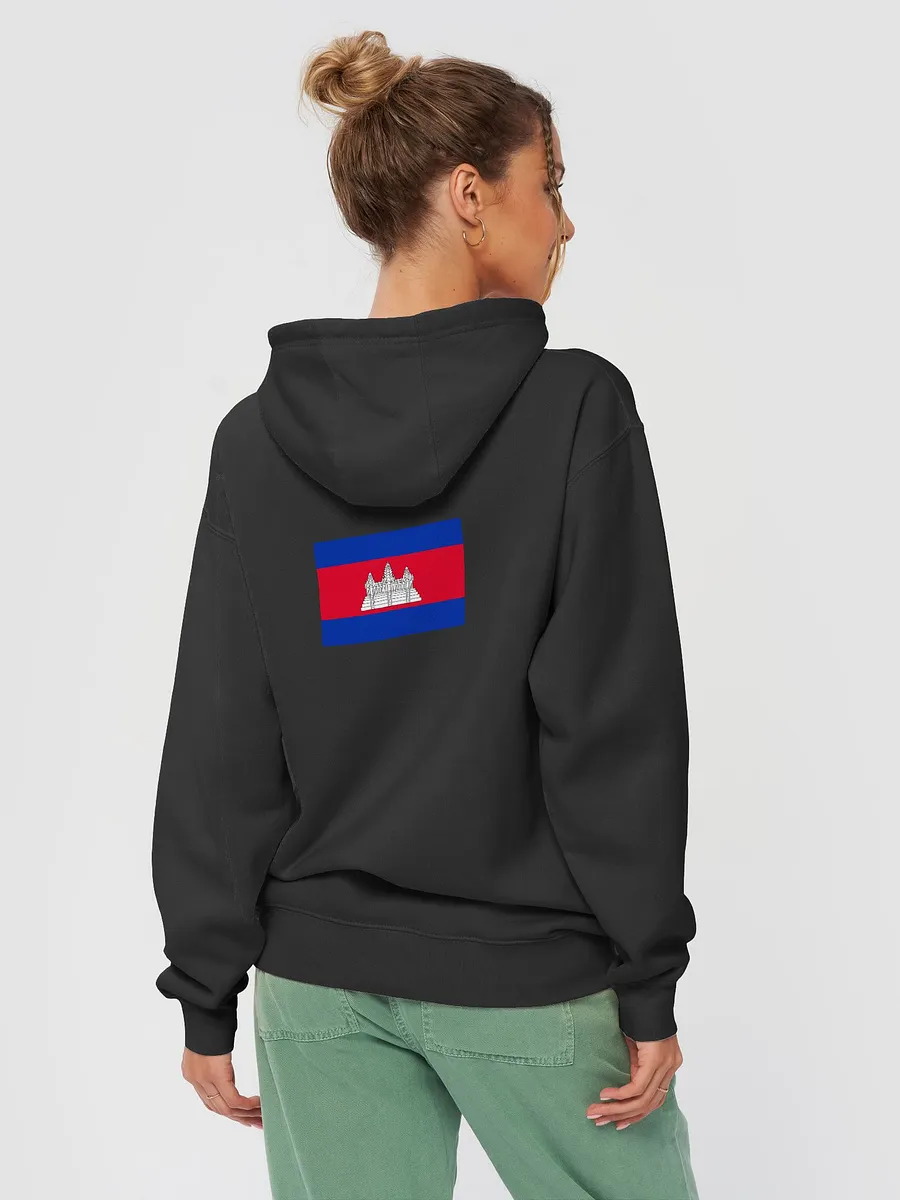 Cambodia Flag Hoodie product image (2)