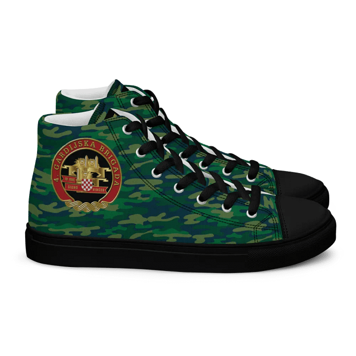 -Inspiracija 4.Gardijska Brigada Tenisice product image (2)