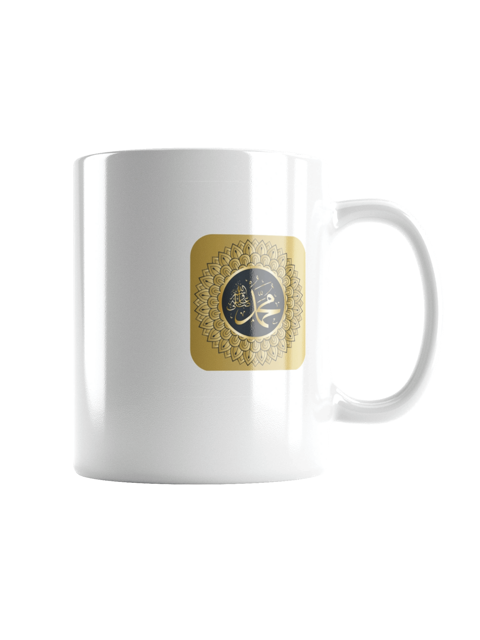 Nabi (S.A.W.) product image (5)