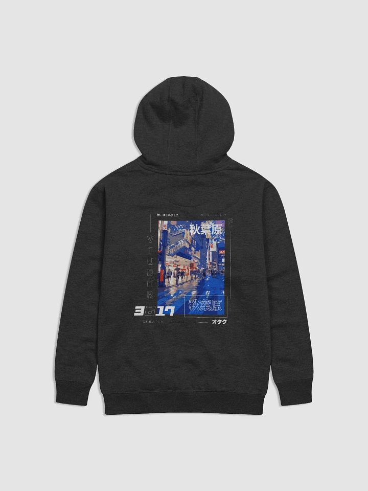Synthwave Akihabara Hoodie product image (1)