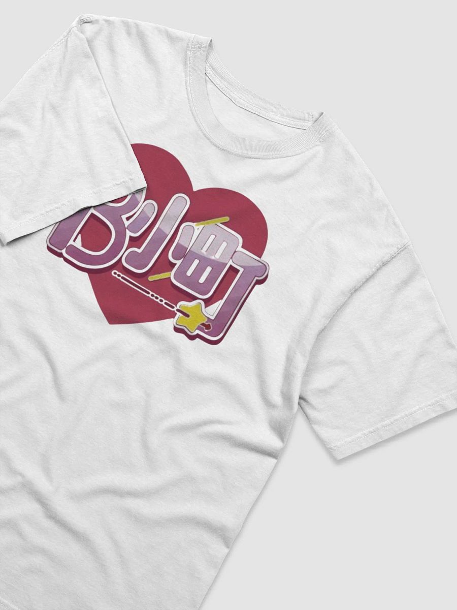 B-Komachi Design T-Shirt product image (3)