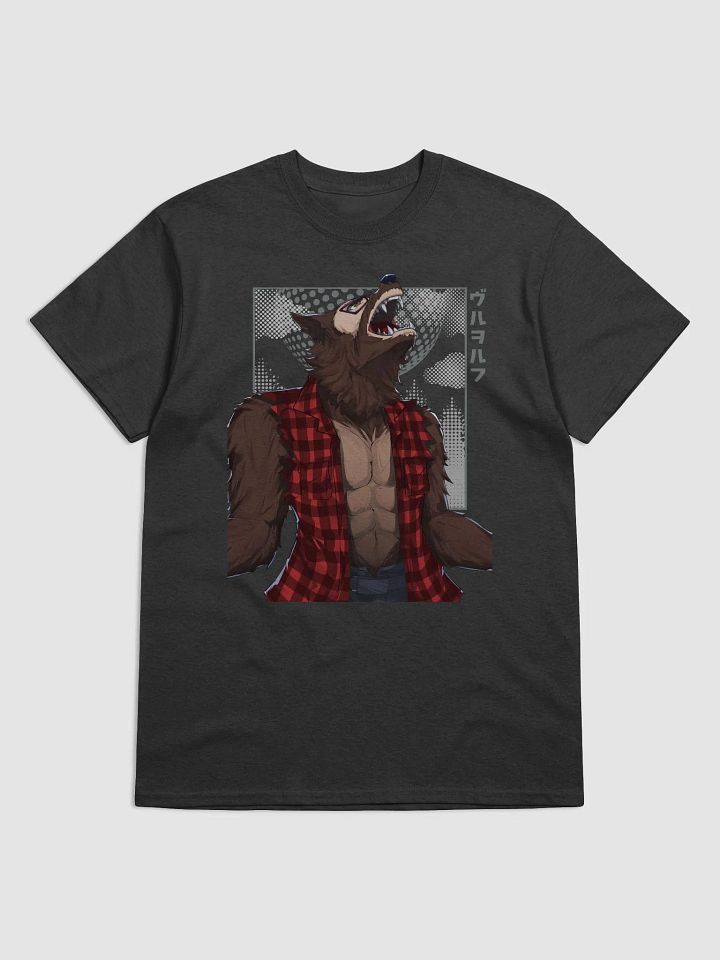 MathWolf - T-Shirt product image (1)