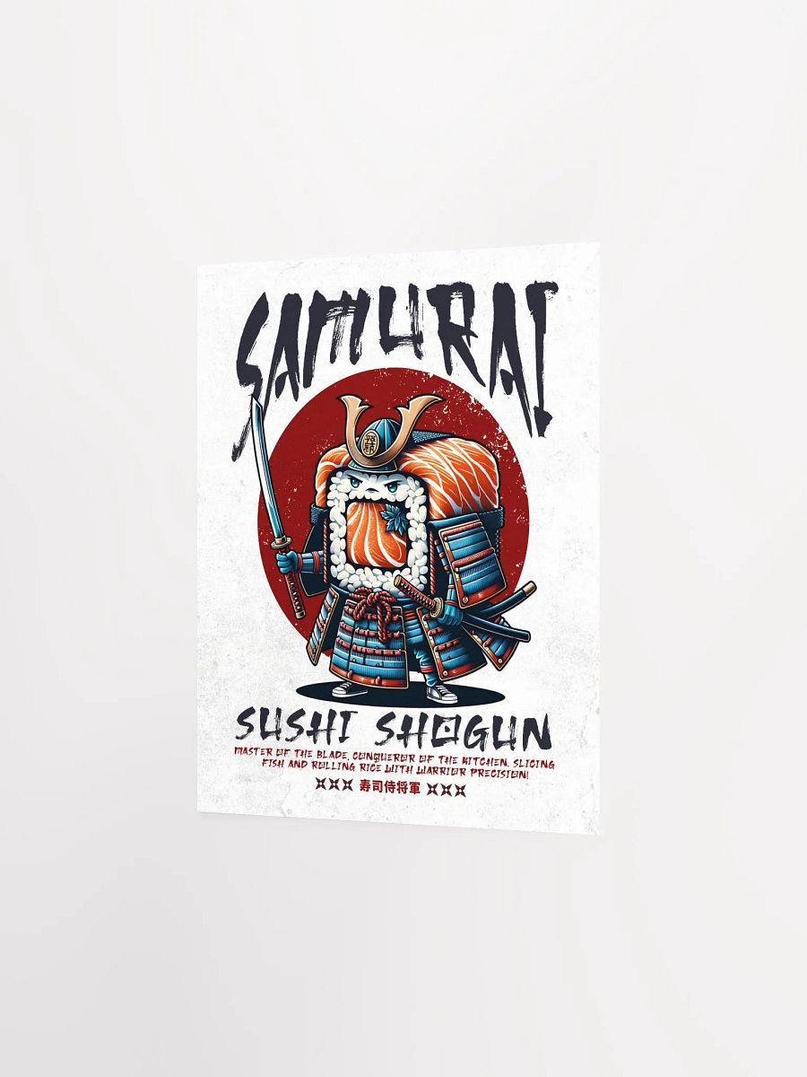 Samurai Sushi Shogun Retro Poster product image (2)