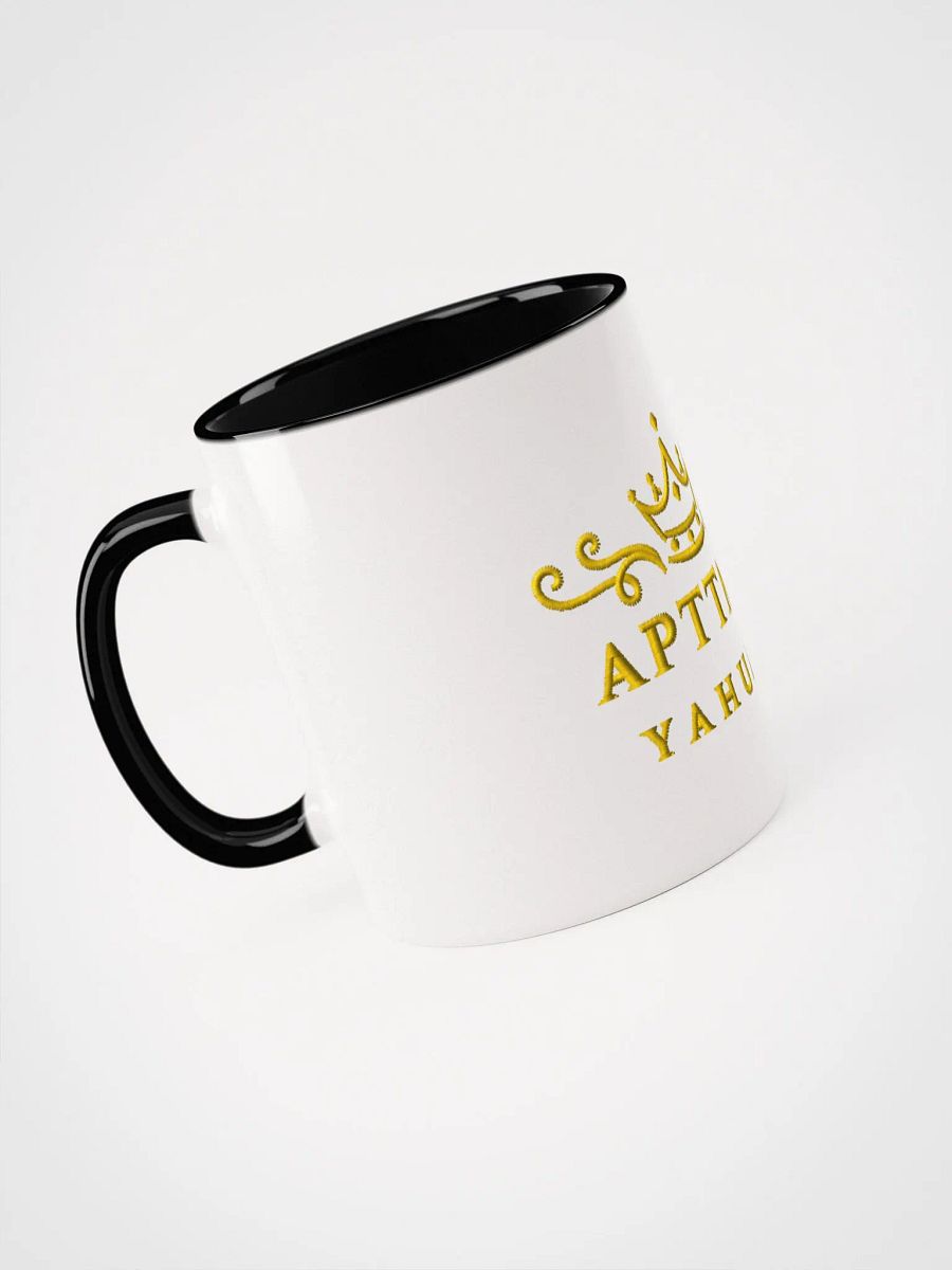 APTTMH Illuminated Mug product image (5)