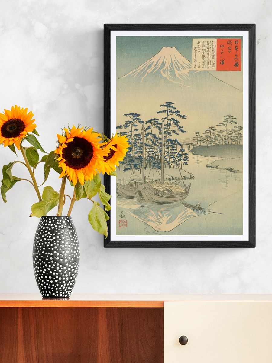 Mt. Fuji from Tagonoura - Kobayashi Kiyochika product image (3)