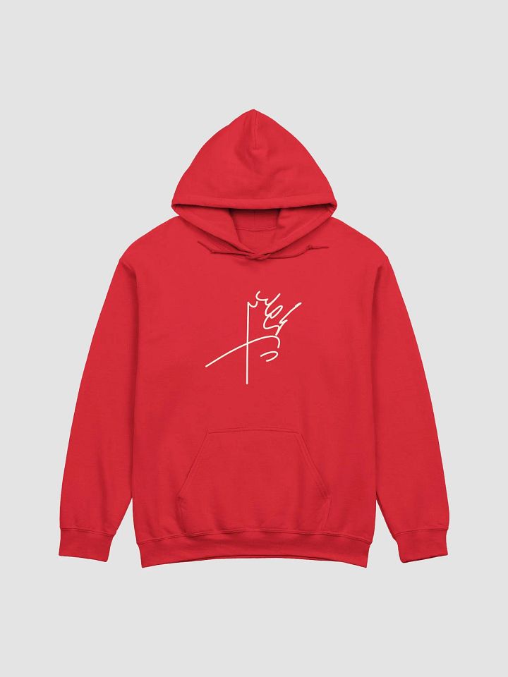 Hoodie with Aryamehr Signature - هودی با طرح امضای آریامهر product image (9)