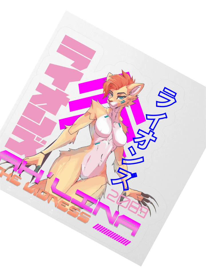 Cyberpunk Ah'lina Sticker product image (2)
