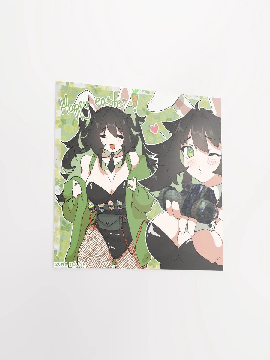Happy Easter! product image (18)